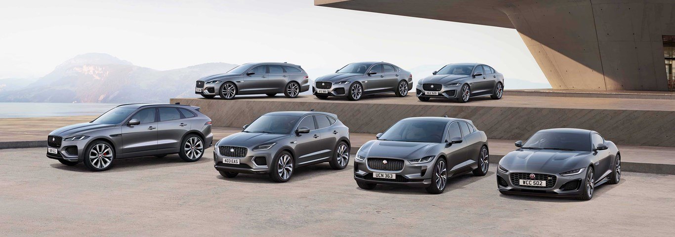Gamme Jaguar