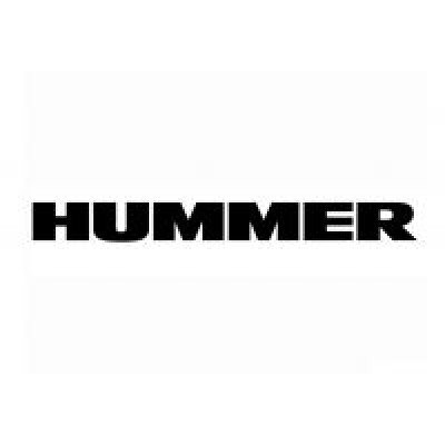 Logo Hummer